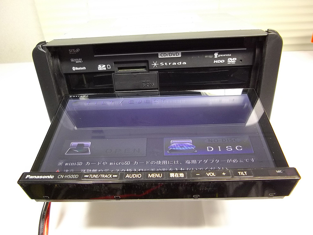 Panasonic パナソニック HDDナビ CN-H500WD 2011年 Panasonic