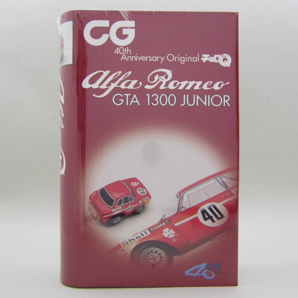 チョロQ CG限定40周年記念オリジナル アルファロメオ GTA1300JUNIOR