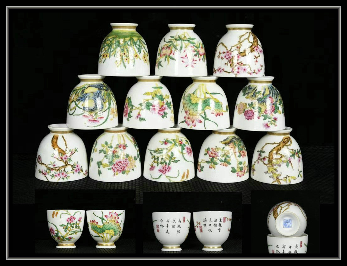 庄梅G254-60 壺 蔵出 旧家 時代物 古美術 花瓶 貫耳 哥釉 清時代 中国