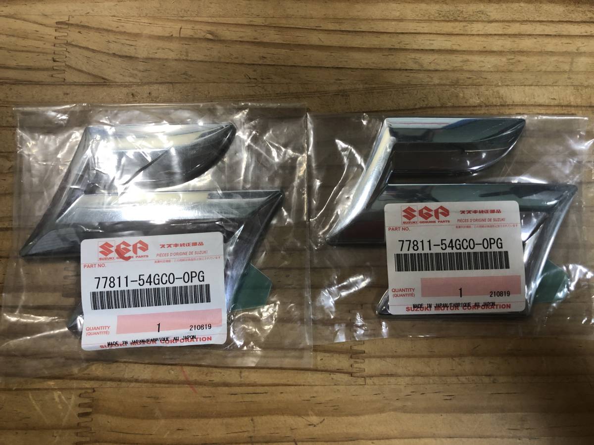未使用】スズキ純正部品 エンブレム クローム 77811-54GCO-OPG 2個 