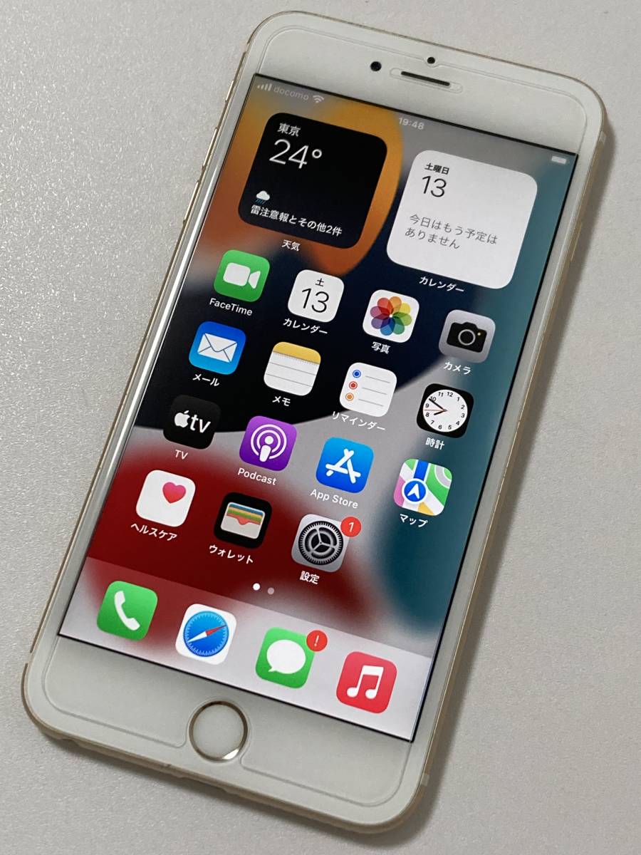 iPhone11 64GB パープル SIMフリー 背面割れ | TORUEXPERT.EE