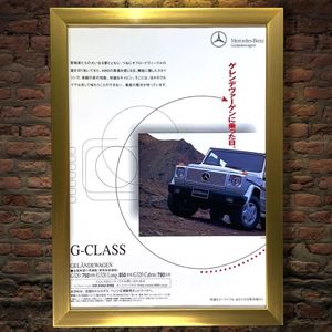 W463 バンパーのヤフオク の相場 価格を見る ヤフオク のw463 バンパーのオークション売買情報は49件が掲載されています