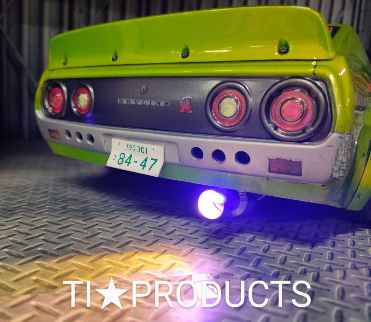 アフターファイヤーの値段と価格推移は 54件の売買情報を集計したアフターファイヤーの価格や価値の推移データを公開