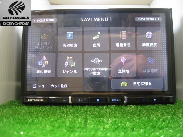 カロッツェリア AVIC-RL810 8インチ 楽ナビ 『中古品』 【公式通販】
