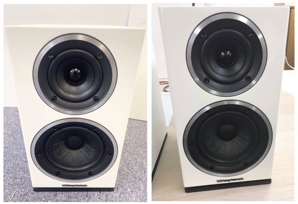 フォステクス 20cm fostex FE208 Super ペア | LATENIGHTCHAUFFEURS.COM