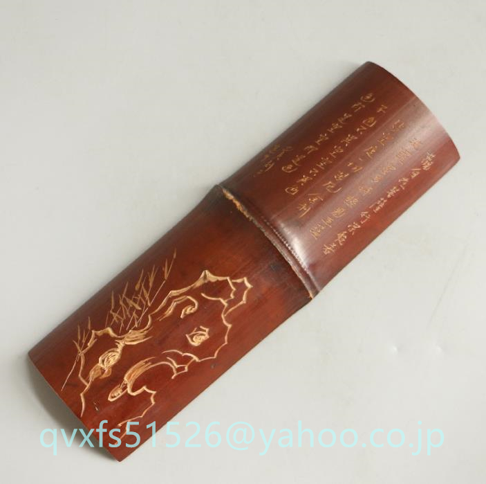 ★精密細工★茶則★茶匙★茶柱★茶道の付属品★竹工芸★工芸品★竹製品