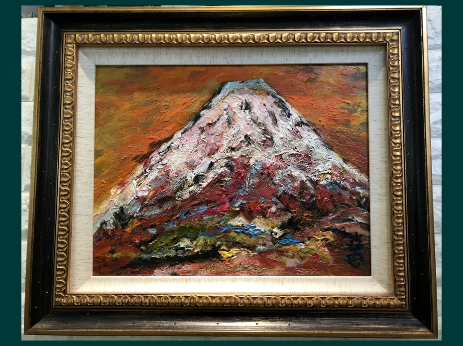 ☆ 森田茂・富士・F6 / キャンバスに油彩・共シール・サイン・模写