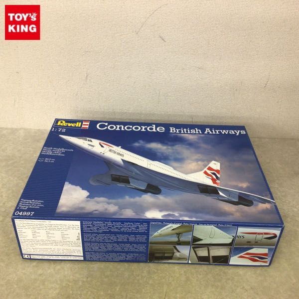 1円～ レベル 1/72 コンコルド (英国航空)