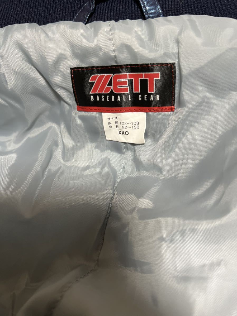 ゼット ZETT 野球部 グランドコート 光沢のあるグラコンです！ 大きい