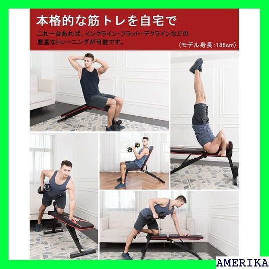 KOMSURF : ウェイトベンチ 調節可能なワークアウト アジャスタブル 