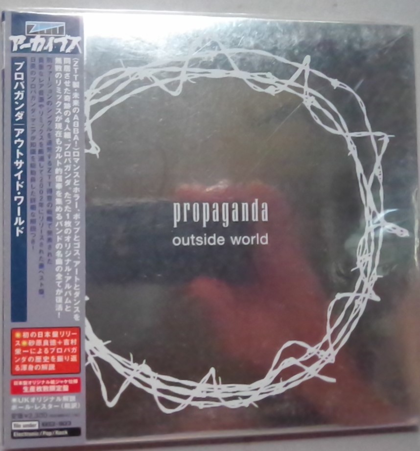 2026年最新Yahoo!オークション -パットベネター cd(音楽)の中古品