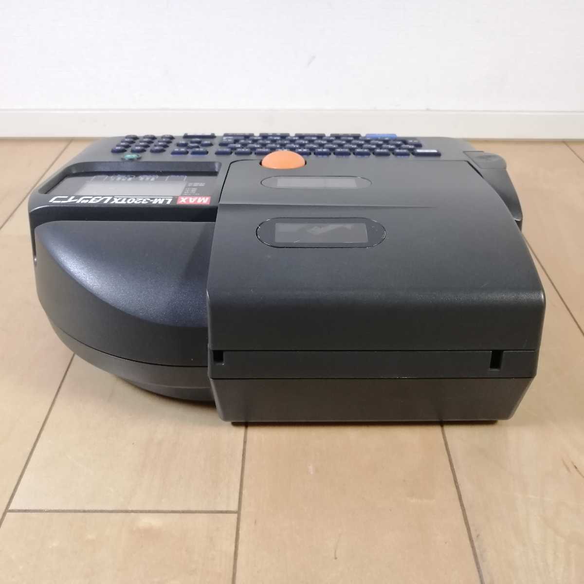 希少!! 生産終了品!! MAX チューブマーカー レタツイン LM-320TX(電材 