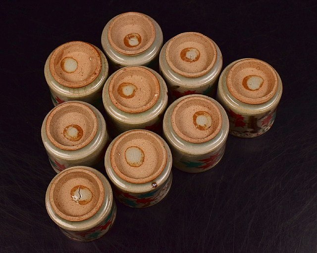 酒器 ぐい呑み 陶器 おちょこ : 和食器の 九谷焼：呉須赤絵花文酒盃