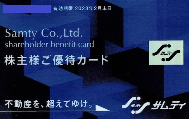 2_000000129245