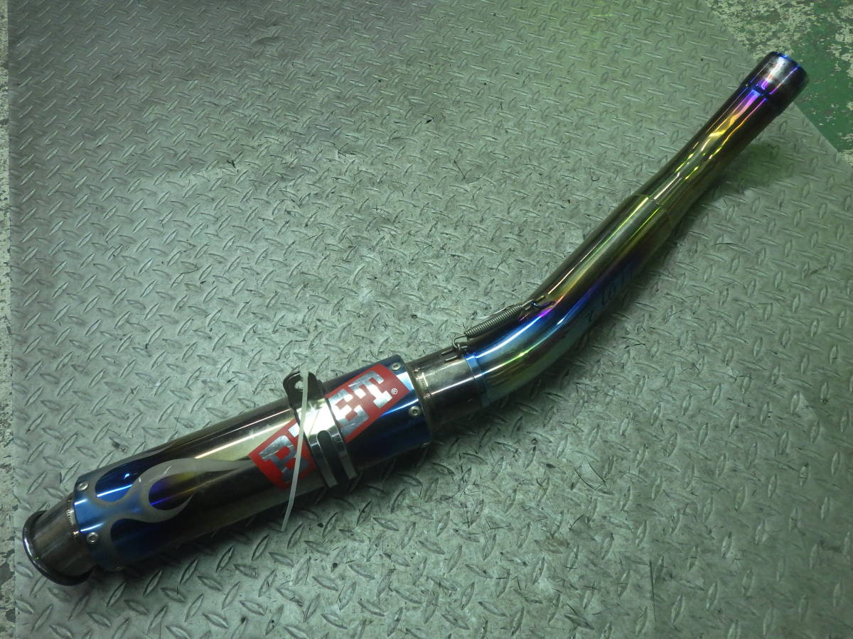 mai様 ZX-6R ZX636F 社外マフラー 19032 ZX-6R Ninja | スリップオン