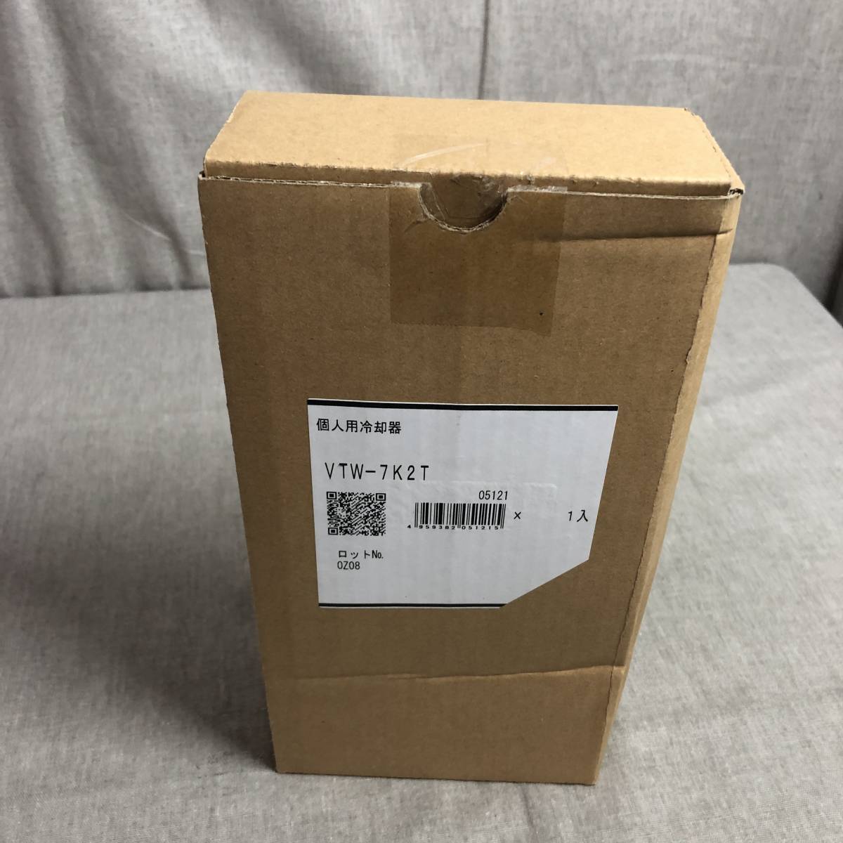 現状品　シゲマツ(重松製作所) 個人用冷却器 クーレット VTW7K2T