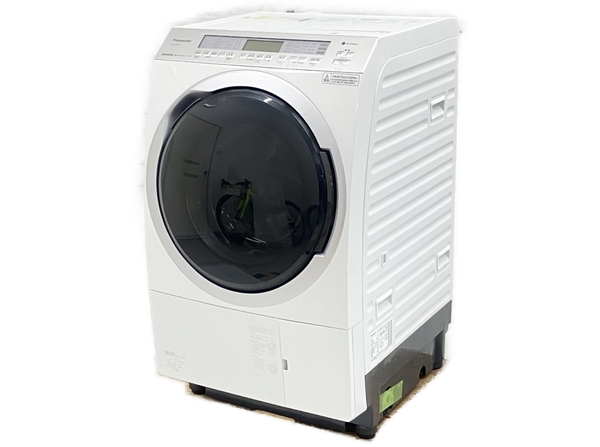 東芝 AW-45M5 2018年製 全自動洗濯機 洗濯機 4.5kg ピュアホワイト