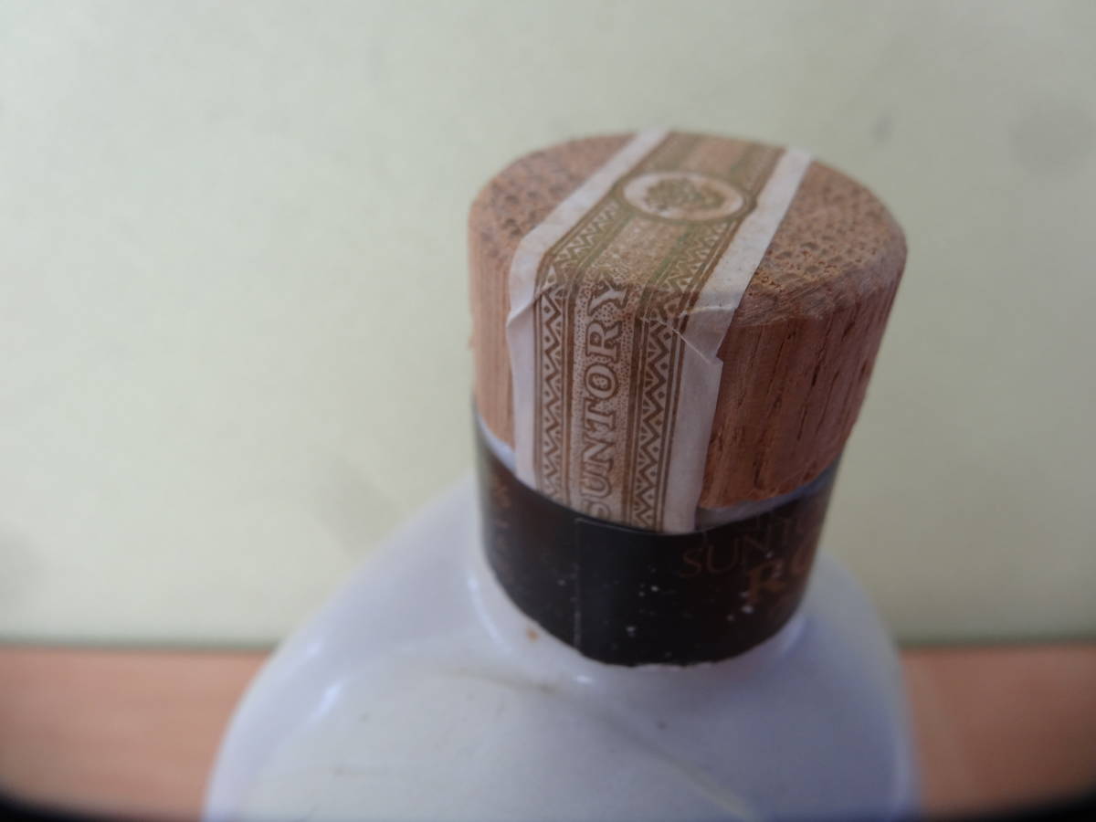 未開栓 SUNTORY WHISKY ROYAL サントリー ウイスキー ローヤル 干支