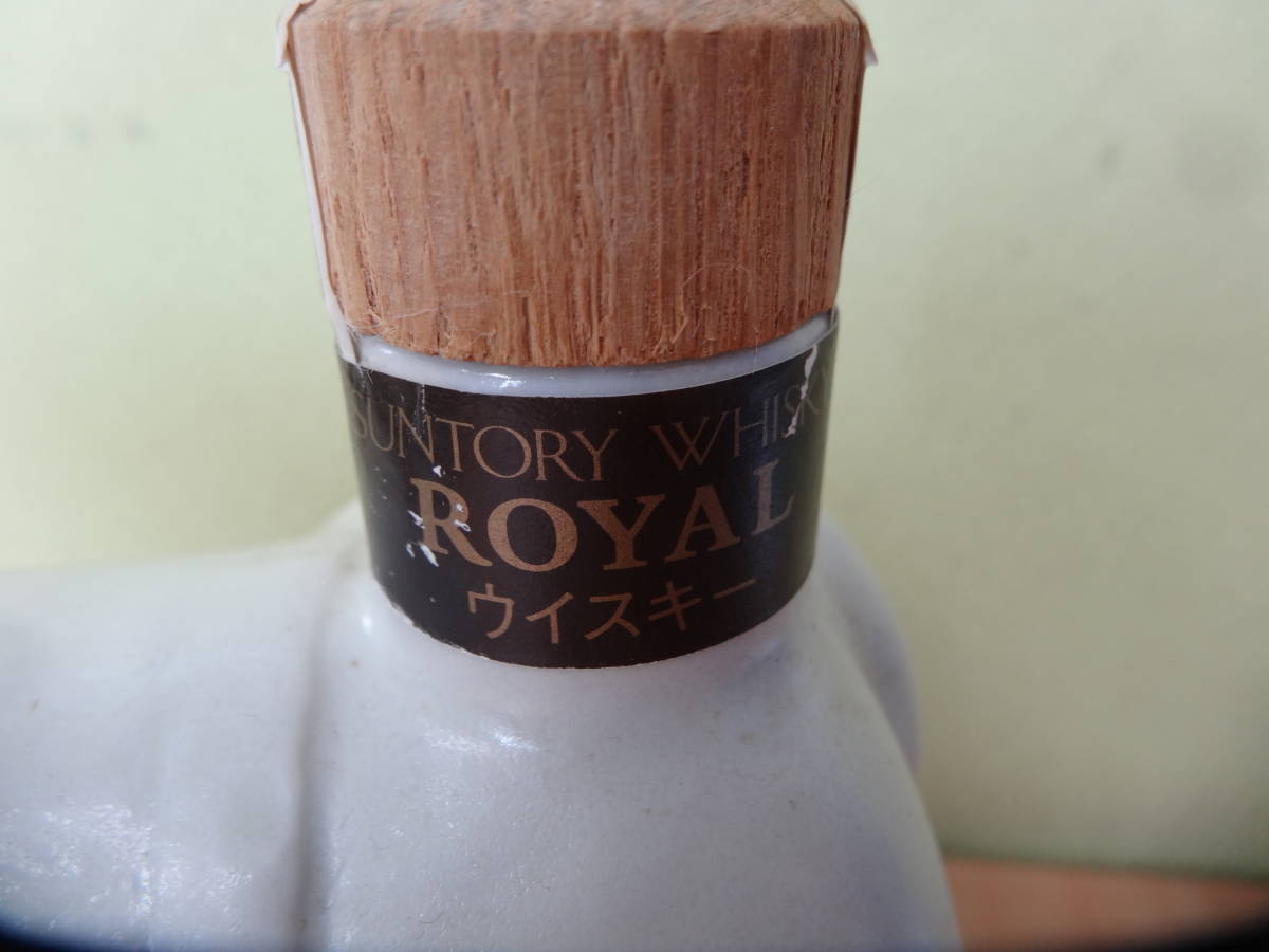 未開栓 SUNTORY WHISKY ROYAL サントリー ウイスキー ローヤル 干支