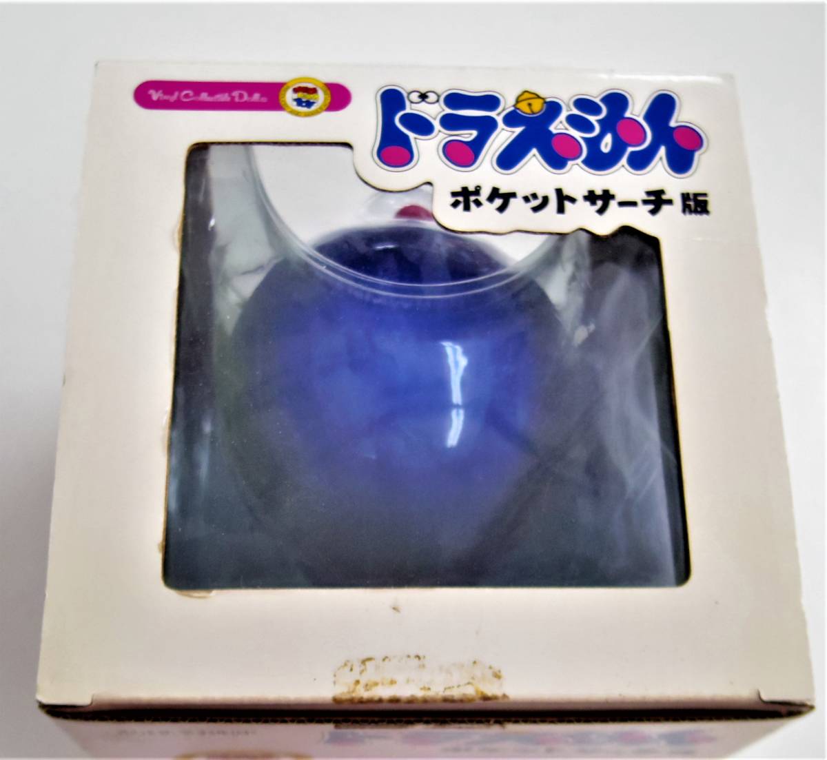 ドラえもん MEDICOM フィギュア VCD - UDF ポケットサーチ版 藤子・F