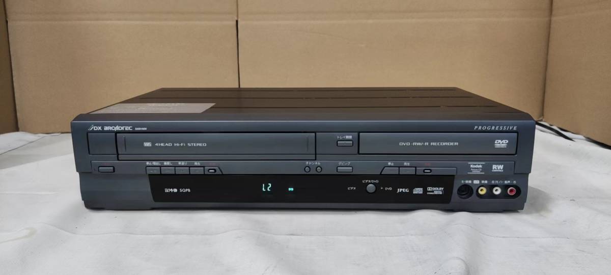 DX BROADTEC DXR160V DXアンテナ DXR160V 中古 地上デジタルチューナー
