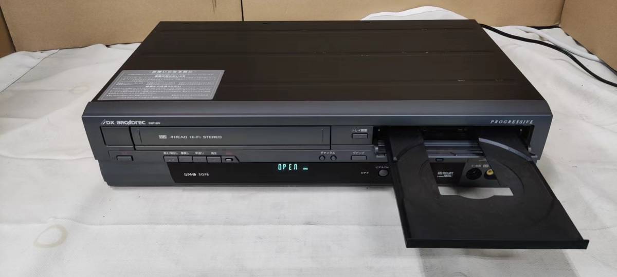DX BROADTEC DXR160V DXアンテナ DXR160V 中古 地上デジタルチューナー