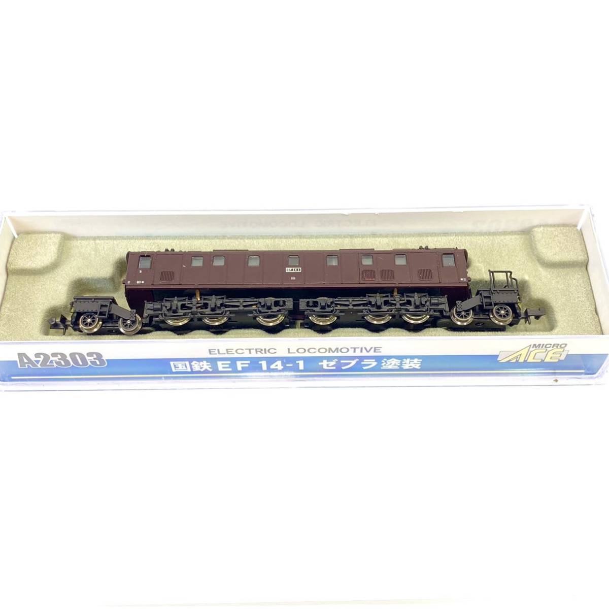 EF14-1 A2303 ゼブラ塗装 ACE 国鉄 : エヌゲ道 □MICRO マイクロエース
