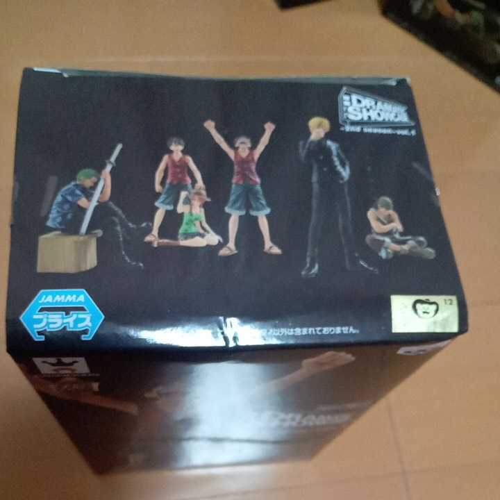 ワンピース ONE PIECE フィギュア DRAMATIC SHOWCASE 2nd Season vol.1