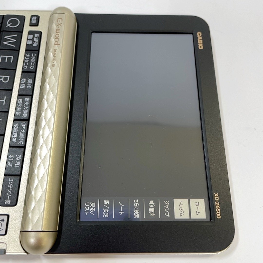 中古】CASIOカシオ EX-wordエクスワード XD-Z6500 生活・教養モデル