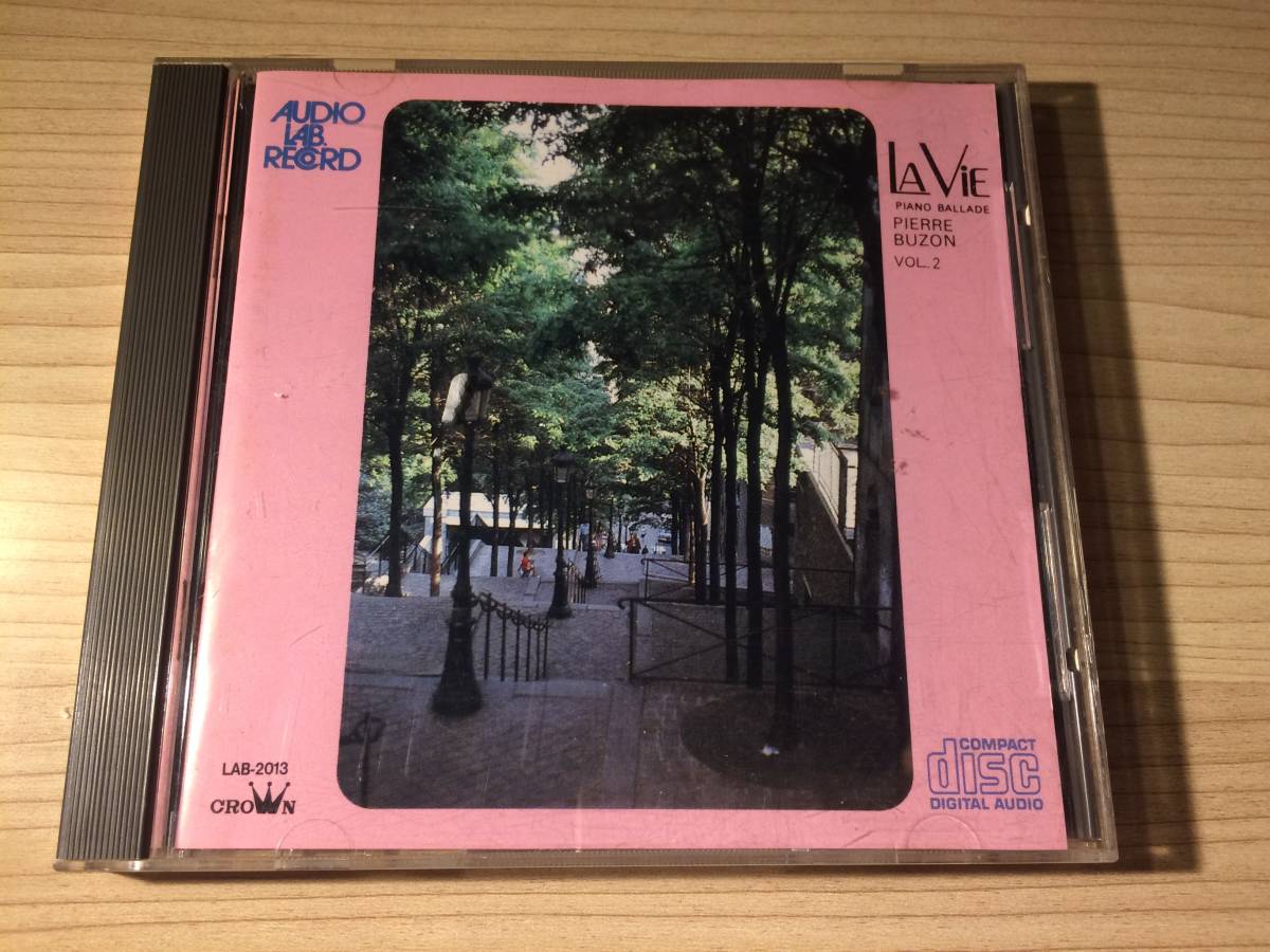 格安 ピエール ブゾン / ラ ヴィー VOl.2 LAB-2013 菅野沖彦 AUDIO LAB オーディオラボ PIERRE BUZON LA VIE ピエール ビュゾン ラ ビー(イージーリスニング)｜売買されたオークション情報、yahooの商品情報をア イージーリスニング