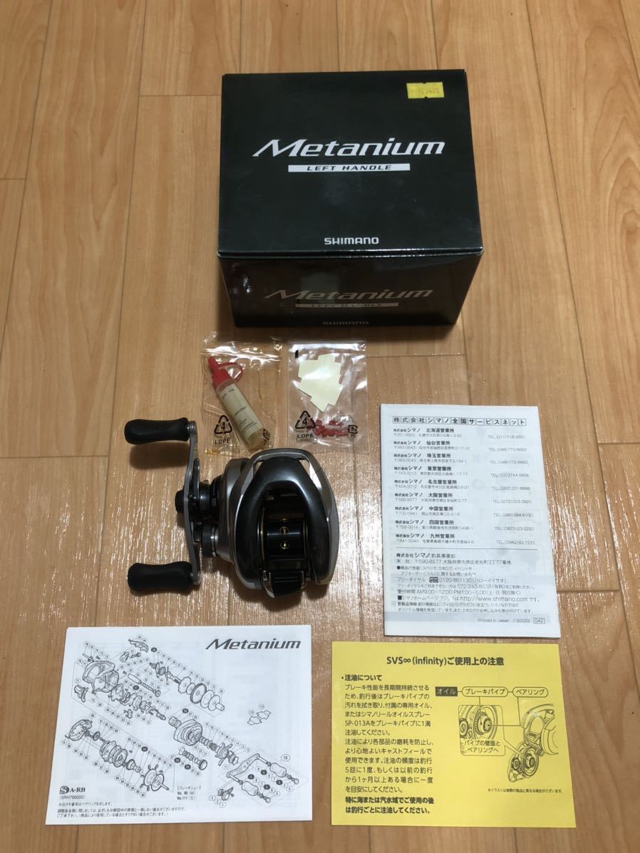 13メタニウム 左ハンドル SHIMANO シマノ ブラックバス 美品！！ 0
