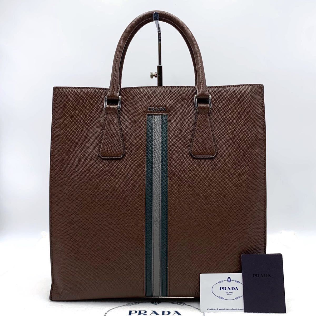 お得，人気セール 1円 美品○PRADA プラダ○ハンドバッグ トートバッグ○