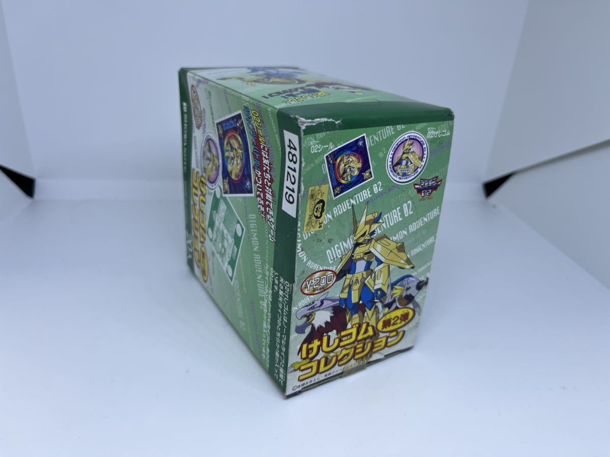 デジモンアドベンチャー02 新品未開封 box けしゴムコレクション 第2弾 