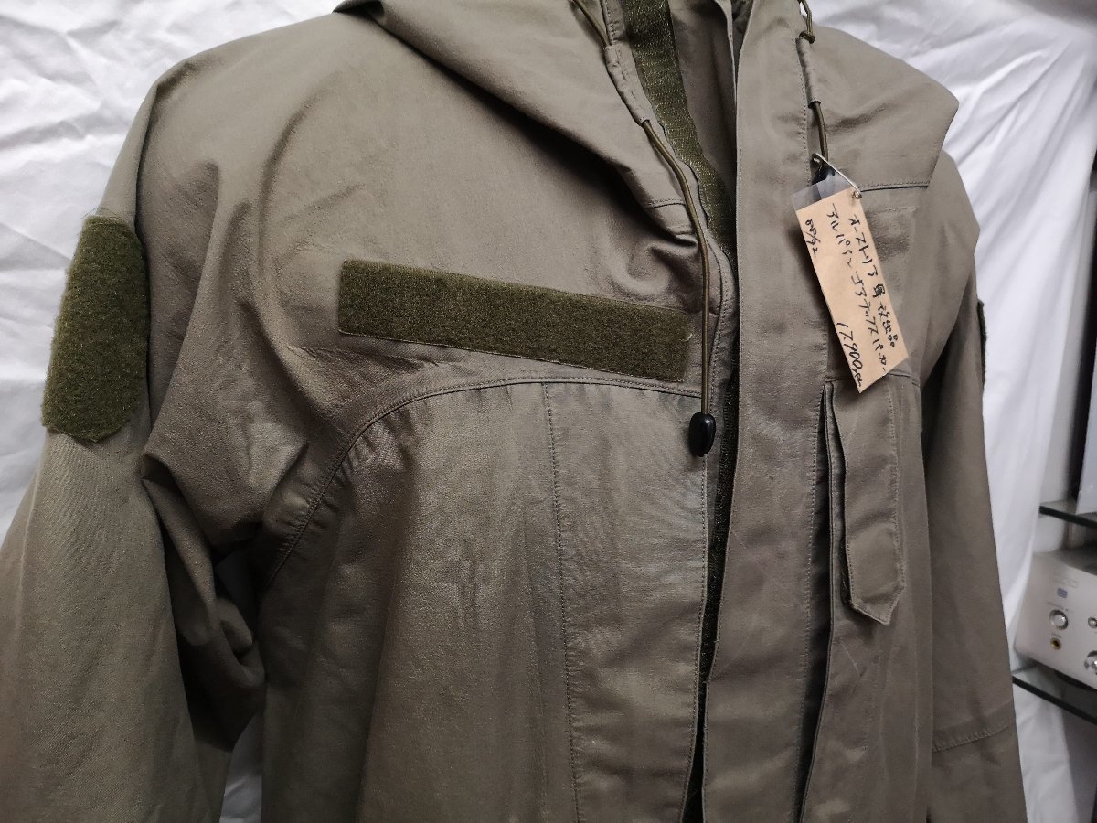 オーストリア軍放出品 アルパイン ゴアテックスパーカー88/92 052043