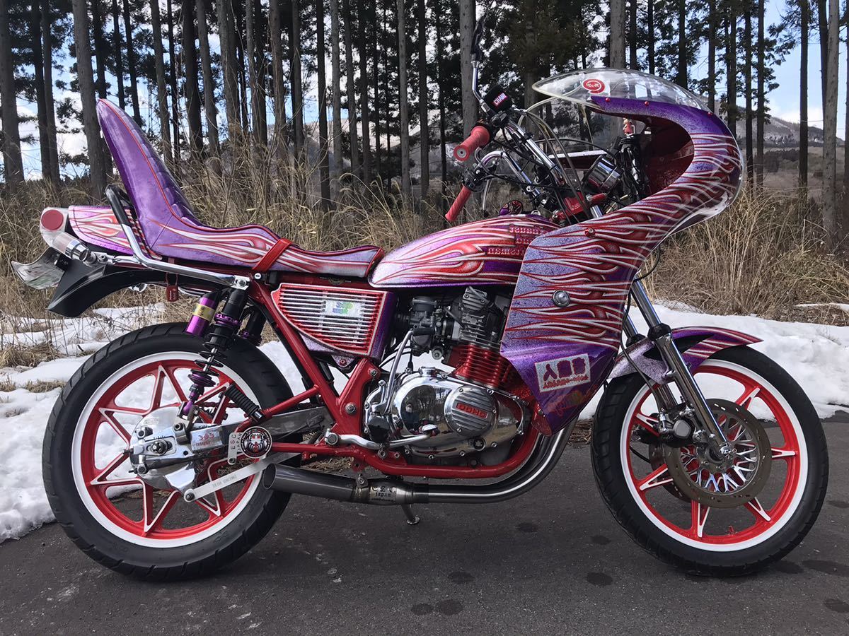 チャンプサイクロン音頭 基本セット品(HG1.BG2) GS400 GSX マフラー