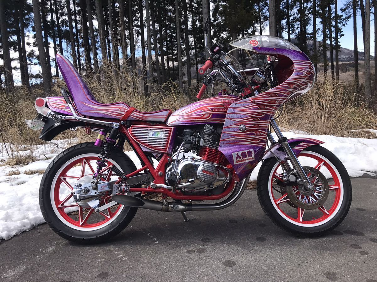 チャンプサイクロン音頭 基本セット品(HG1.BG2) GS400 GSX マフラー
