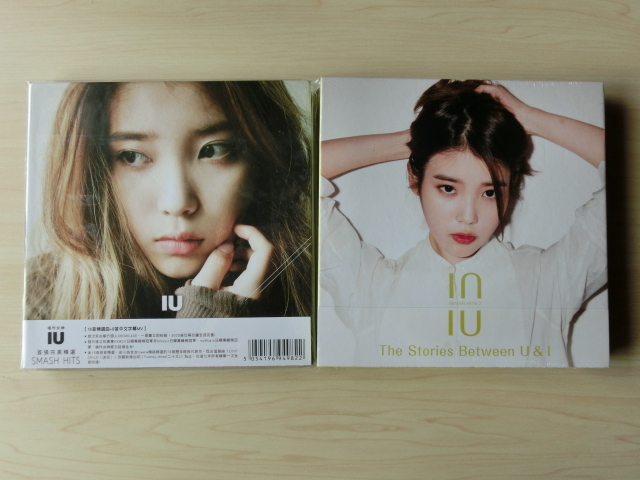 - HITS Smash Hits The U Between Stories IU 0 2: SMASH 17900⭐IU⭐「SMASH 2」⭐ メルカリ ミュージック