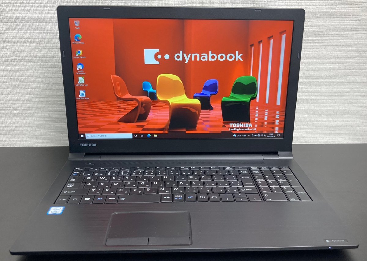 ジャンク】DELL Latitude 5300/Core i5-8365U 1.60GHz/メモリ 8G/SSD