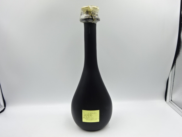 ☆◇ Otard XO COGNAC オタール コニャック ブランデー 700ml 40％ 古 
