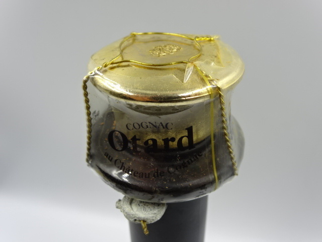 ☆◇ Otard XO COGNAC オタール コニャック ブランデー 700ml 40％ 古 