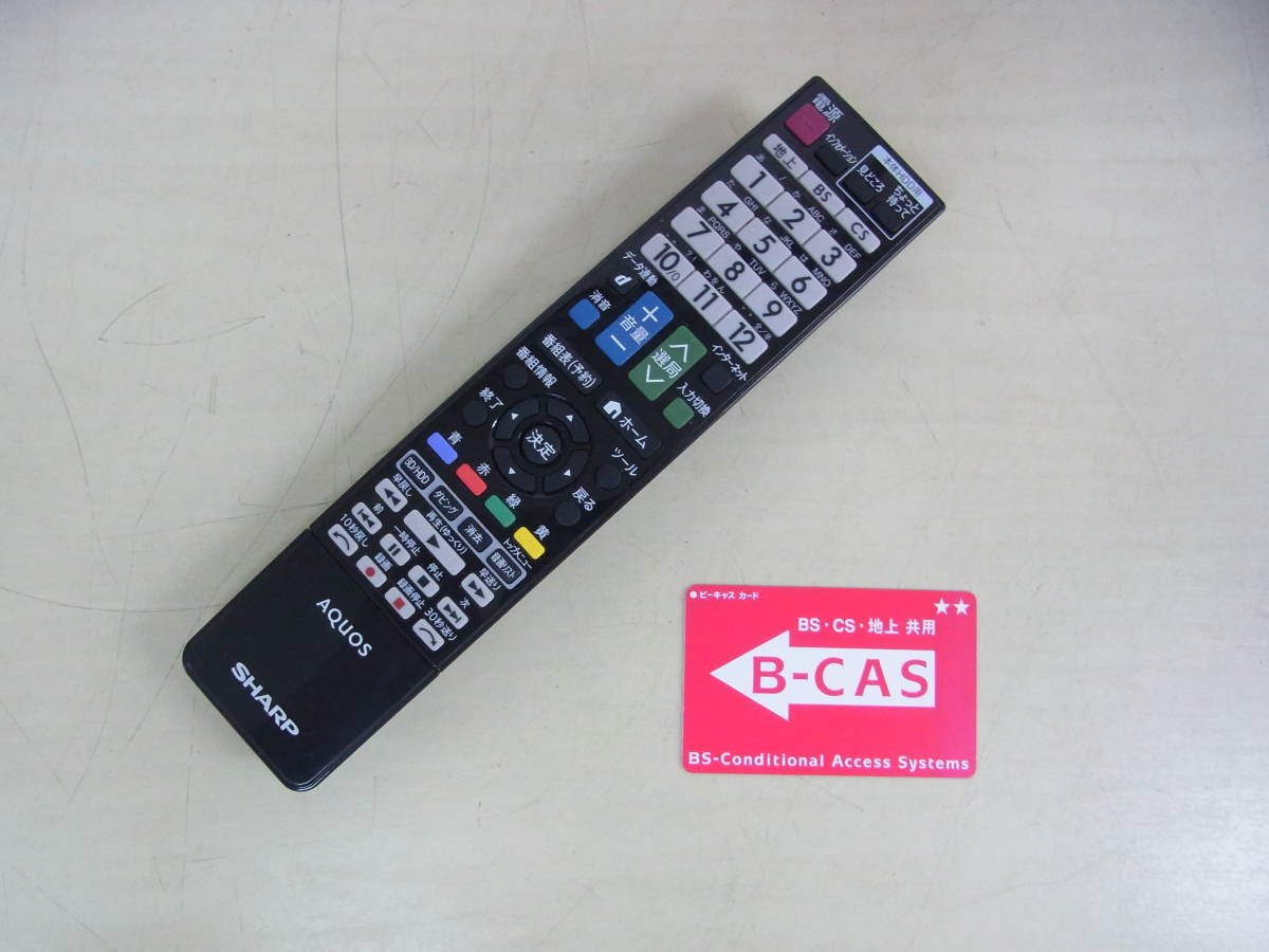 京都# SHARP AQUOS 4T-C50AJ1 動作確認済 リモコン B-CASカード付属 
