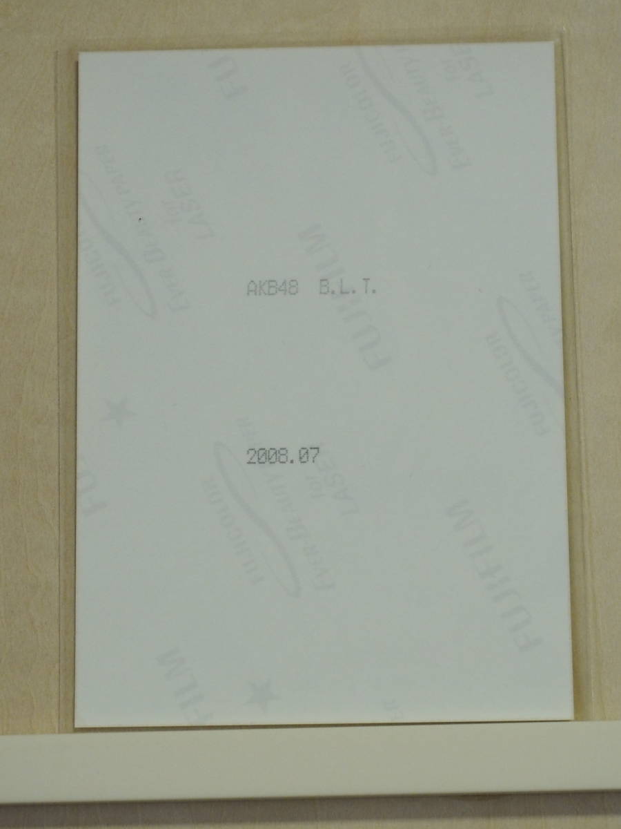 AKB48 B.L.T.2008.7 BD 前田敦子 板野友美 柏木由紀 著 生写真