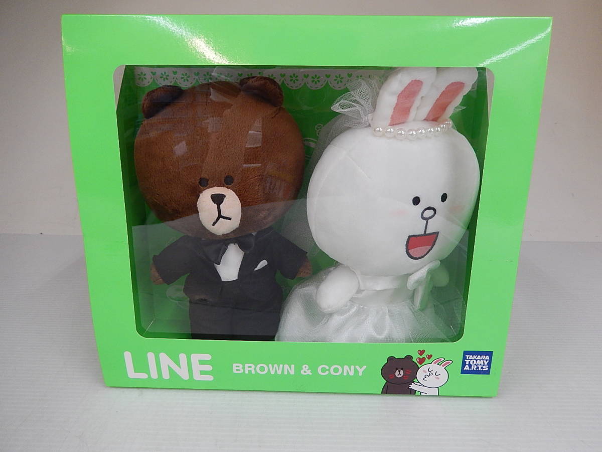 Lineキャラクターの値段と価格推移は 169件の売買情報を集計したlineキャラクターの価格や価値の推移データを公開