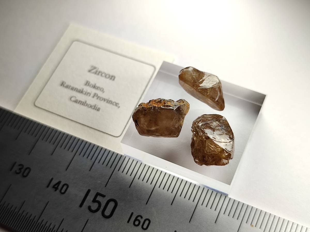 ジルコン Zircon カンボジア ラタナキリ産 鉱物 原石 風信子鉱 宝石 ルース 天然石 原石 売買されたオークション情報 Yahooの商品情報をアーカイブ公開 オークファン Aucfan Com ジルコン Zircon カンボジア ラタナキリ産 鉱物 原石 風信子鉱 宝石 ルース 天然石 原石 売買されたオークション情報 Yahooの商品情報をアーカイブ公開 オークファン Aucfan Com