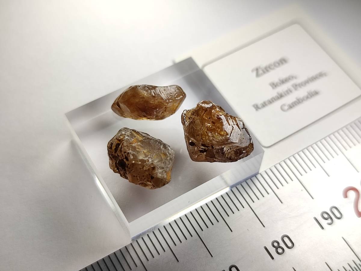 ジルコン Zircon カンボジア ラタナキリ産 鉱物 原石 風信子鉱 宝石 ルース 天然石 原石 売買されたオークション情報 Yahooの商品情報をアーカイブ公開 オークファン Aucfan Com ジルコン Zircon カンボジア ラタナキリ産 鉱物 原石 風信子鉱 宝石 ルース 天然石 原石 売買されたオークション情報 Yahooの商品情報をアーカイブ公開 オークファン Aucfan Com