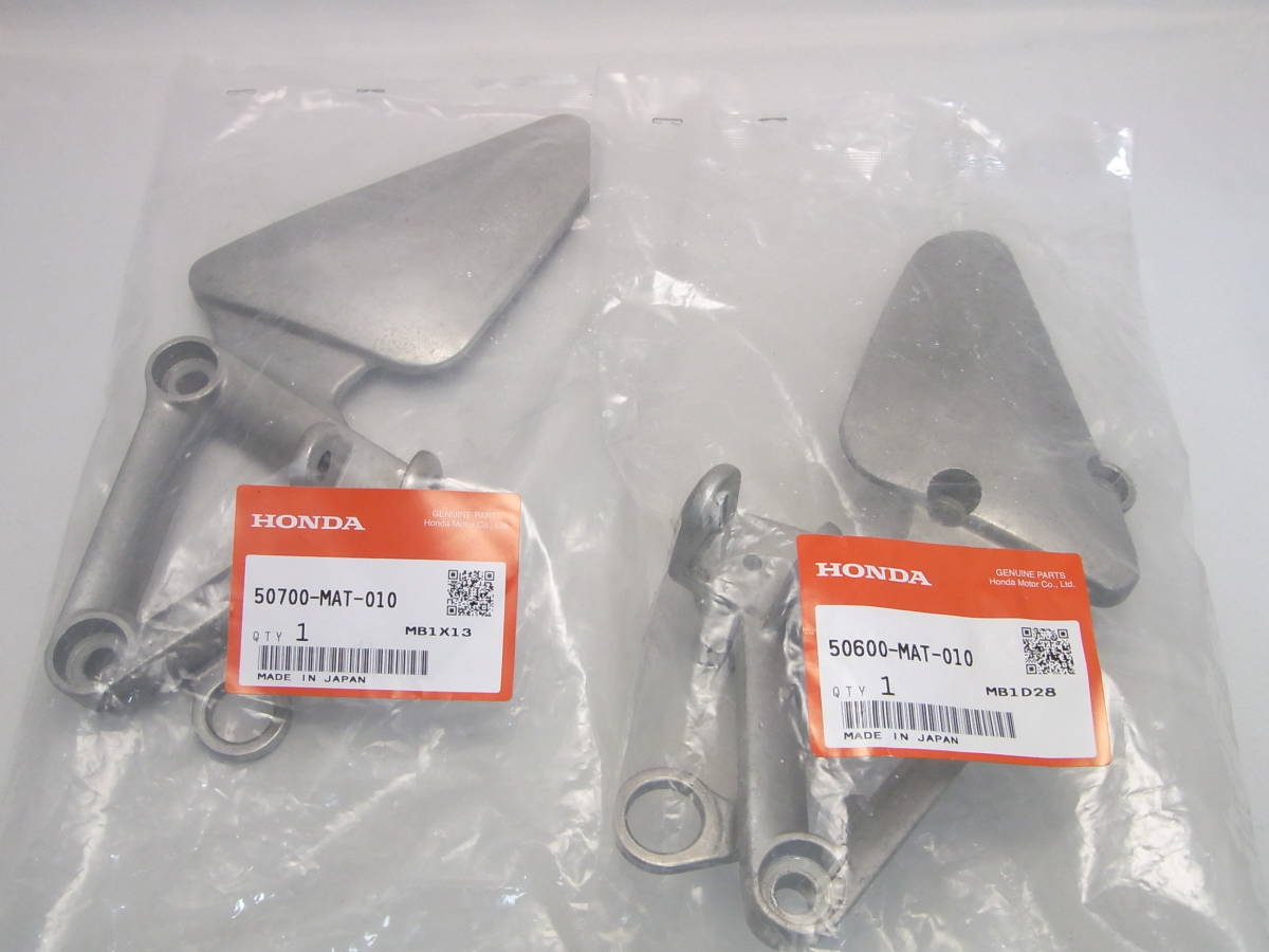 ☆中古☆ ホンダ CBR1100XX SC35 純正 メインステップ ホルダー 左右