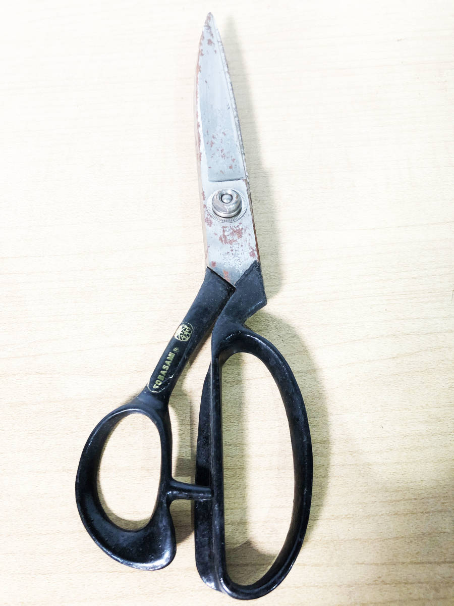 裁ち鋏 裁ちばさみ 東鋏 増太郎 SLD （庄三郎 SLD 硬刃 裁鋏 240 