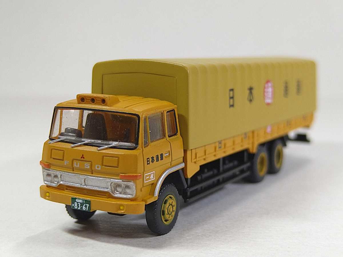 034 トミーテック トラック コレクション 第3弾 日本通運平荷台幌付き