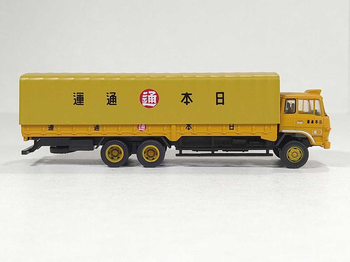 034 トミーテック トラック コレクション 第3弾 日本通運平荷台幌付き