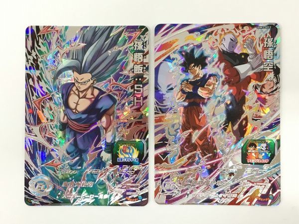 M12-455【中古/4枚】SDBH(スーパードラゴンボールヒーローズ) 星4 
